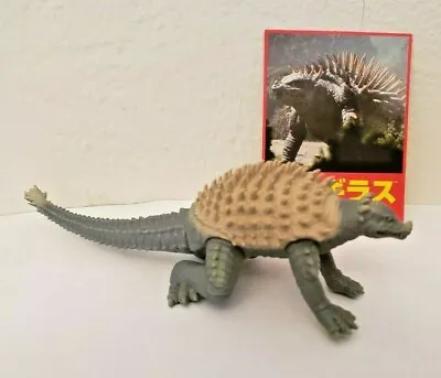 FREE CARD FINAL WARS ANGILAS BANDAI ORIGINAL HG FIG NO BOX Godzilla Minya Sea  • $39.99