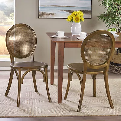 Ruhan Elm Wood And Rattan Dining Chair (Set Of 2) • $292.58