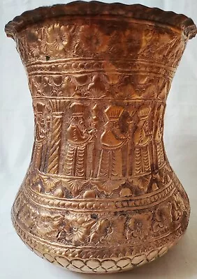 Antique Middle Eastern Persian Engraved Copper Bucket Ancient King Design • $350