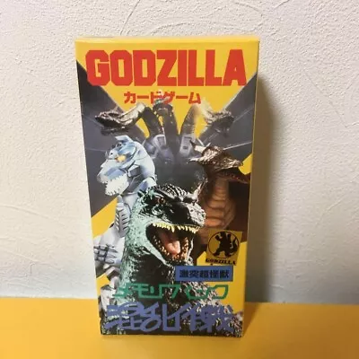 $52 • Buy Godzilla Card Game Gekijo Choukaiju Memory Bank Confusion Operation Board Game
