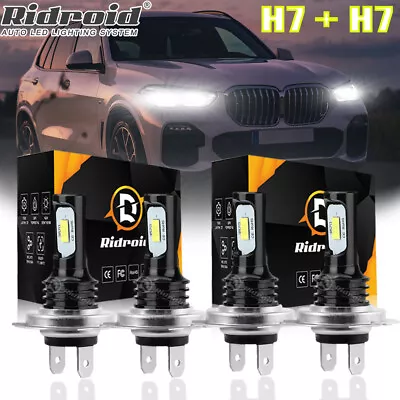 For VW Jetta 05-18 Passat Combo H7+H7 LED Headlight Bulbs Kit Hi-Low Beam 6000K • $21.99