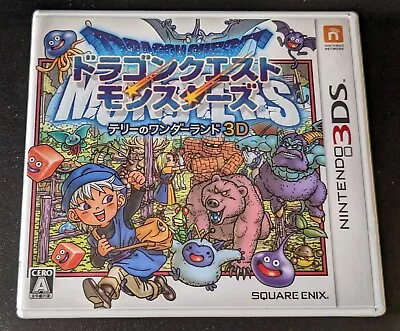 Dragon Quest Monsters: Terry No Wonderland 3D (3DS 2012) - Japanese Complete • $20