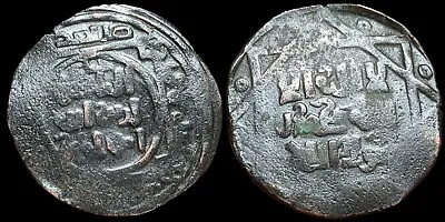 GREAT MONGOLS Temp. Chingiz Khan 1206-1227 AE Broad Khani Dirham (5.1 G) Balkh • $255
