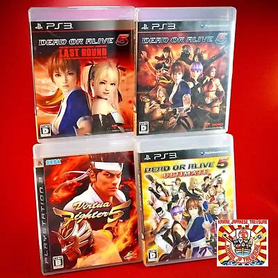 Lot 4 PS3 Virtua Fighter 5 Dead Or Alive Ultimate Last Round Playstation Japan • $67.53