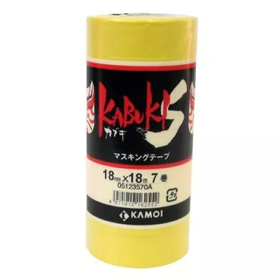 Kamoi Masking Tape 7 Rolls 18mm X 18M KABUKI-S Free Ship New W/Tracking# Japa 92 • $25