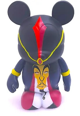 DISNEY Vinylmation - VILLAINS Series 1 - JAFAR (Chaser) - Artist: Kyle Jones • $14.95