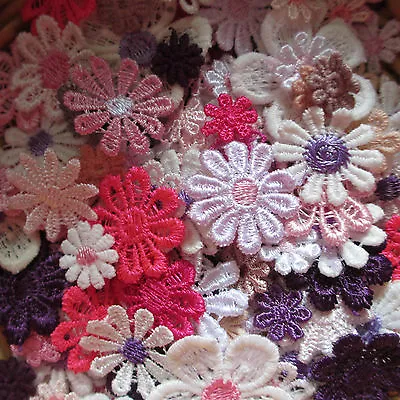 Assorted PURPLE/PINK 10-25mm Guipure Lace Daisy Motifs Sew On Flower Appliques • £3.55