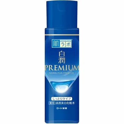 Hada Labo Shirojyun Premium Moist Type Whitening Moisturizing Toner • $18.95