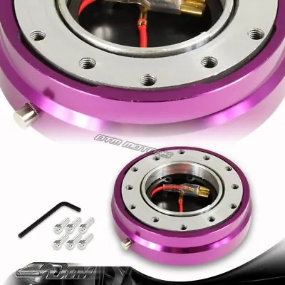 1  Purple 6-Hole Steering Wheel Short Quick Release Hub Adapter Kit Universal • $18.88