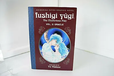 Fushigi Yugi The Mysterious Play Great Condition You Choose • $3.99