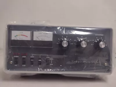 Vintage Yaesu Model FM-2100B Amateur HF All-mode Linear Amplifier - New Open Box • $1999.99