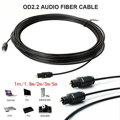 Premium Toslink Optical Fibre Digital Audio Cable Lead Sound Cord • $4.49