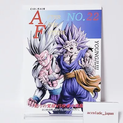 $55 • Buy Dragon Ball AF After The Future Vol.22 Youngjijii Monkeys A5/60P Doujinshi Japan