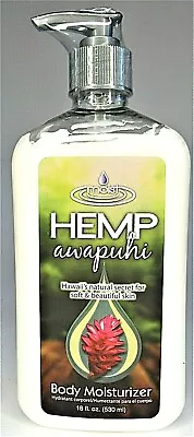 Moist Hemp Awapuhi Moisturizer Hemp Oil Body Hawaiian Secret Tan Extender 18oz • $17.50