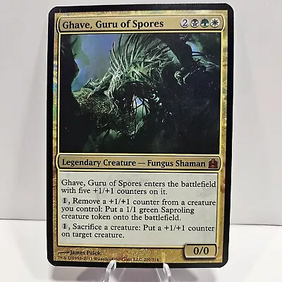 Ghave Guru Of Spores OVERSIZED FOIL 1x Commander 2011 MtG SP/NM • $3.80