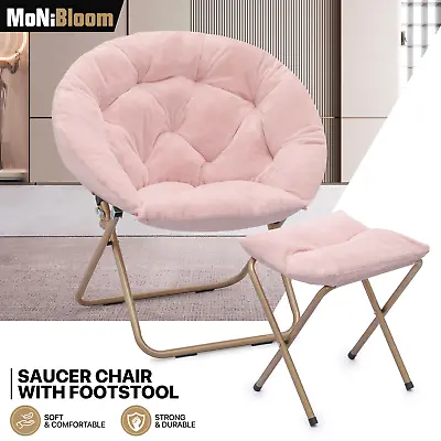 Pink Folding Saucer Cozy Chair Metal Frame Faux Fur Moon Lounge Chair W/Ottoman • $71.99