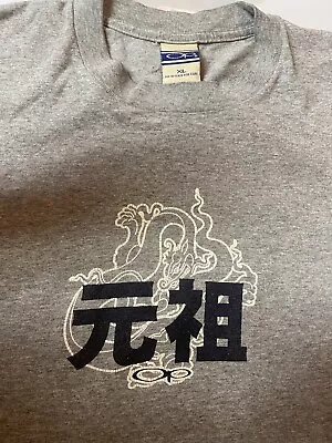 Vintage OP Ocean Pacific Graphic T Shirt Gray With Asian Letters And Dragon XL • $10