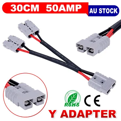 $14.45 • Buy 50 Amp Anderson Style Plug Extension Double Y Lead Cable Connector Adaptor 30CM