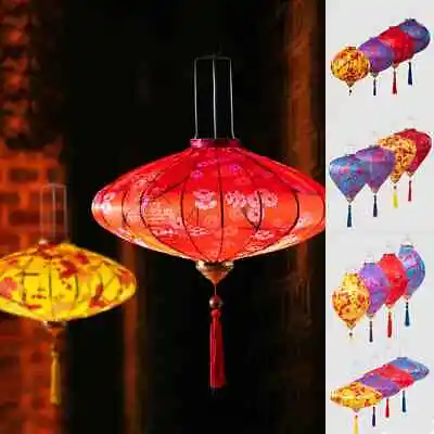 Vintage Floral Hanging Lantern Cloth Lantern Performance Party Festival Decor • $43.99