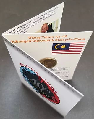 *FREE SHIP Malaysia China 40th Diplomatic Relations 2014 (Nordic Gold Coin Card) • $72