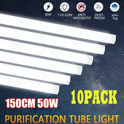 10X 5FT LED Strip Lights Batten Tube Light Office Shop Garage Ceiling Panel Lamp • £6.89