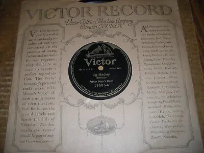 1914 Victor 78/arthur Pryor's Band../william Reitz-xylophone/e+!!! • $4