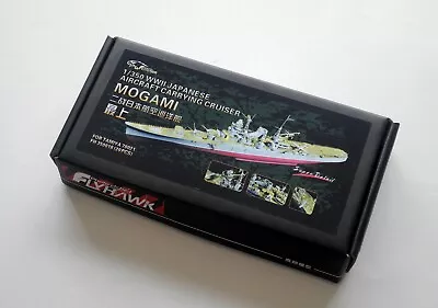 Flyhawk 1/350 FH350018 IJN Aircraft Cruiser Mogami Upgrade Parts For Tamiya • $77.99