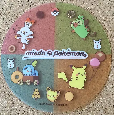 【SEALED X 2】 Pokemon X Misdo Plastic Coaster Mister Donut Pikachu Promo • $8.99