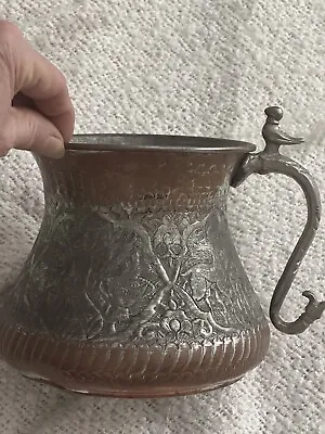 Vintage Middle Eastern Engraved Copper Metal Pitcher Beverage Container • $72.25