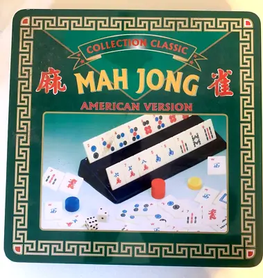 American Mahjong Set In Metal Box 166 Playing Tiles - 4 Racks & Playing Chips • $19.95
