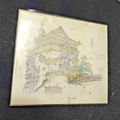 Studio Ghibli Layout Exhibition Spirited Away Replica Cel Picture Hayao Miyazaki • $79.98