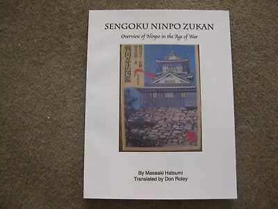 Sengoku Ninpo Zukan Translation W/pics Masaaki Hatsumi Bujinkan Ninjutsu • $29.95