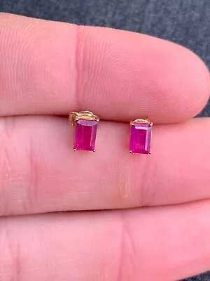 9ct Gold Emerald Cut Ruby Stud Earrings • £24