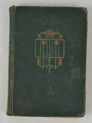 Ungava R.M. Ballantyne Blackie's HB Mackintosh Glasgow School Talwin Morris • £7.49