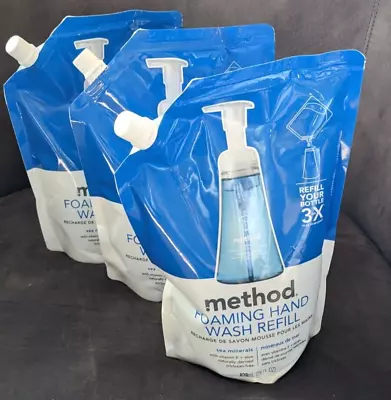 Method Foaming Hand Wash REFILL Lot 2 NEW 1 3/4 FULL Sea Minerals 28oz Soap Pack • $34.98