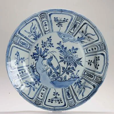 35CM Antique Ming Period Chinese Porcelain Kraak Dish Flowers BIRD Cobalt • $1183.42