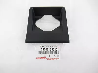 Genuine OEM Toyota 58766-35010 Jack Box Hole Cover 2010-2023 4Runner • $20.87