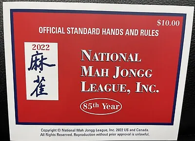 2022 National Mah Jongg League Card/rule LARGE PRINT-6”x4 3/4”-  100% Authentic • $12.95