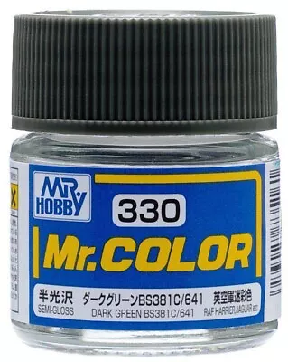 Mr. Hobby Mr. Color Lacquer Paint Series 10ml • $2.95