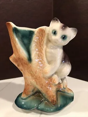 ROYAL COPLEY Cat Kitten On A Tree Planter Vase Figurine Vtg • $32