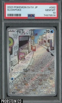 $0.99 • Buy 2023 Pokemon SV1V JP #082 Slowpoke PSA 10 GEM MINT