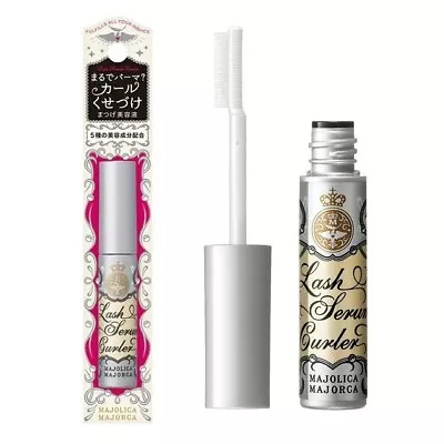 SHISEIDO MAJOLICA MAJORCA Lash Serum Curler Mascara Base • $18.99