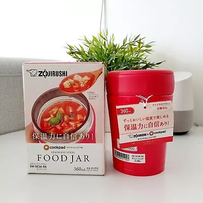 Brand New Zojirushi Food Jar 360ml • $70