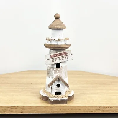 Lighthouse Ornament Nautical Coastal Beach Seaside Bathroom Home Decoration Gift • £12.50