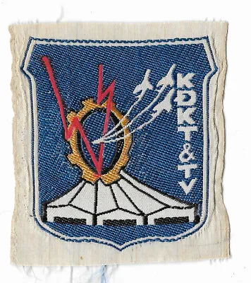 ARVN Air Force Technical Squadron Patch • $60