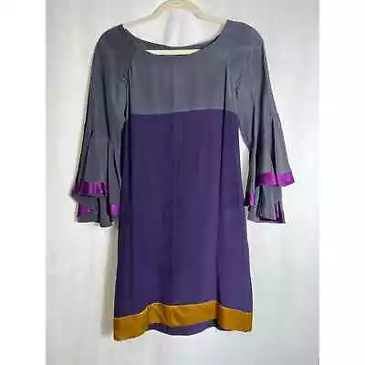 French Connection Purple Gray Silk Shift Dress Sz 4 • $9