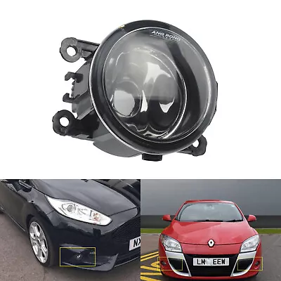 1x Left Or Right Side Fog Light DRL Cover No Bulb Fit Ford Fusion Nissan Jaguar • $15.86