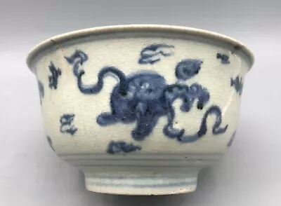 Chinese Ming Dynasty Bowl With Mythical Creatures • £250