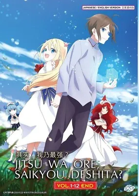 Jitsu Wa Ore Saikyou Deshita? Vol.1-12 End Anime DVD [English Dub] [Free Gift] • $19.79