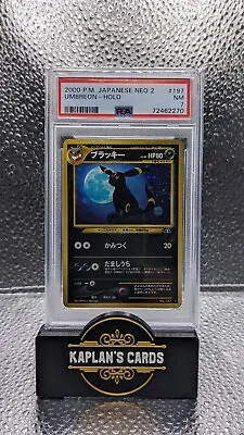 $56 • Buy Psa 7 Nm Umbreon Holo Neo2 Pokemon Card Japanese 2000 🔥